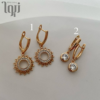 گوشواره های ژوپینگ ۱۱۰