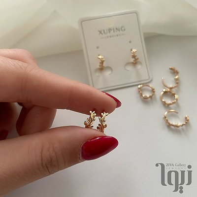 گوشواره ریز برگی ژوپینگ