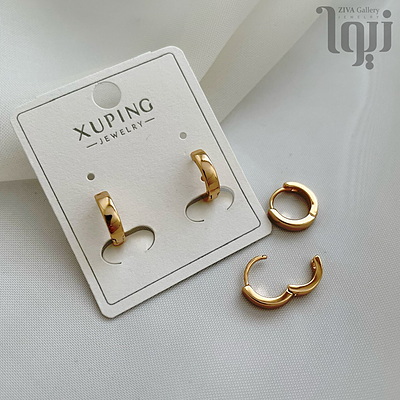 گوشواره حلقه کوچیک ساده ژوپینگ