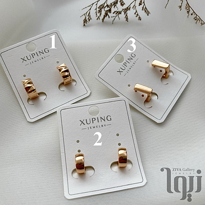 گوشواره های ریز ژوپینگ